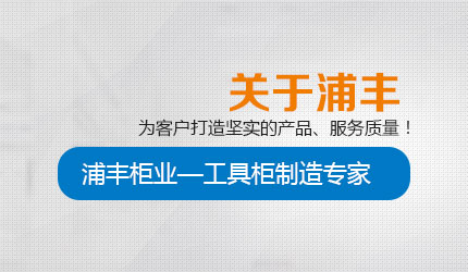 鋁型材工作臺 鋁型材工作臺